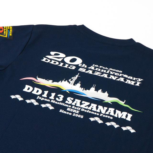 護衛艦さざなみ20周年記念Tシャツ