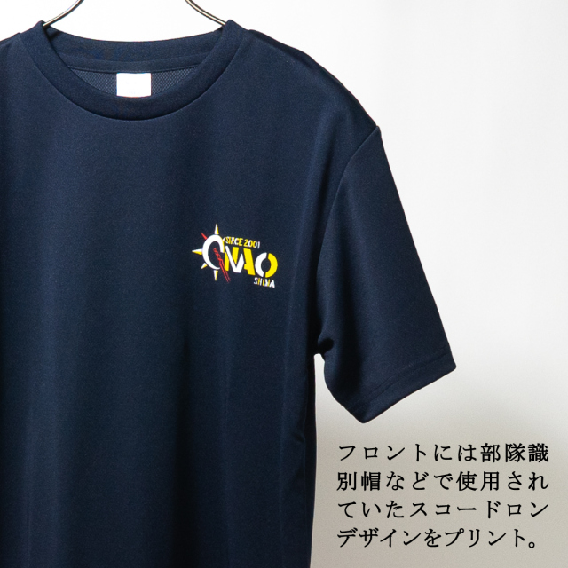 グレース♡20ss SALE除外Tシャツ♡試着のみ ☆限定☆グレート-O-カーン直筆 処すぞ Tシャツ [新日本プロレスリング