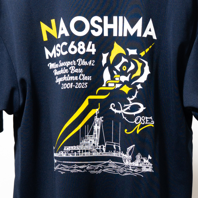 掃海艇なおしま除籍記念Tシャツ