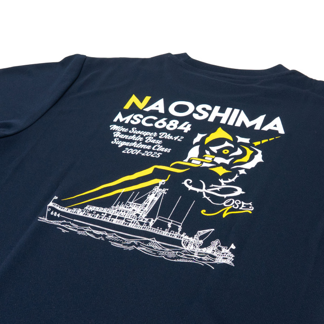 掃海艇なおしま除籍記念Tシャツ