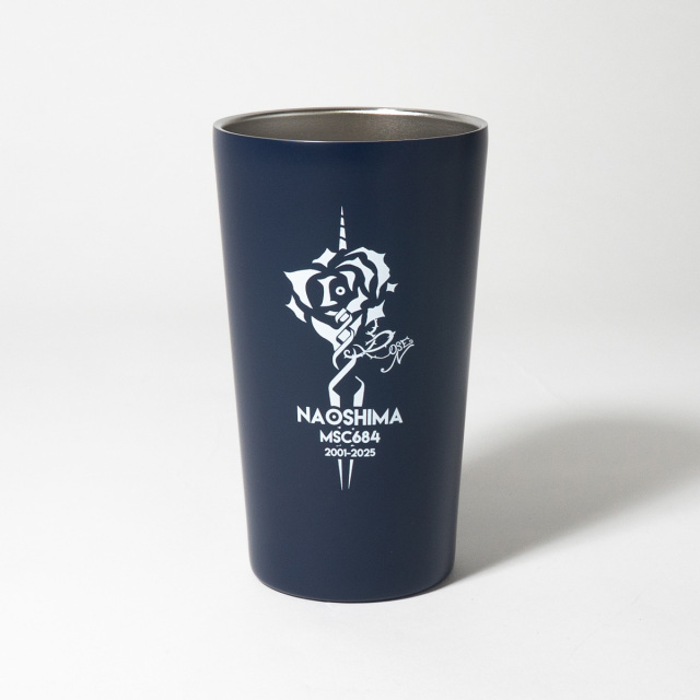 掃海艇なおしま除籍記念ステンレスタンブラー