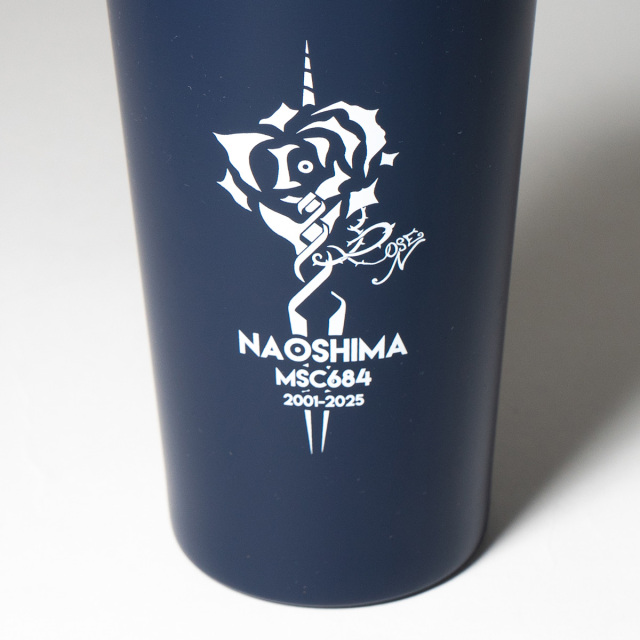掃海艇なおしま除籍記念ステンレスタンブラー