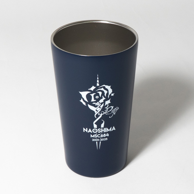 掃海艇なおしま除籍記念ステンレスタンブラー