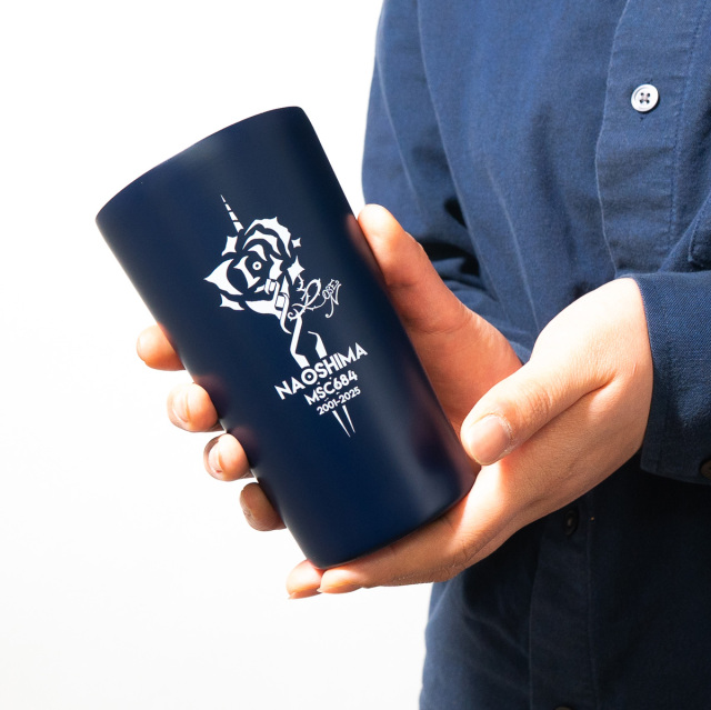 掃海艇なおしま除籍記念ステンレスタンブラー