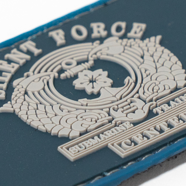 パッチ(海上自衛隊 潜水艦教育訓練隊)