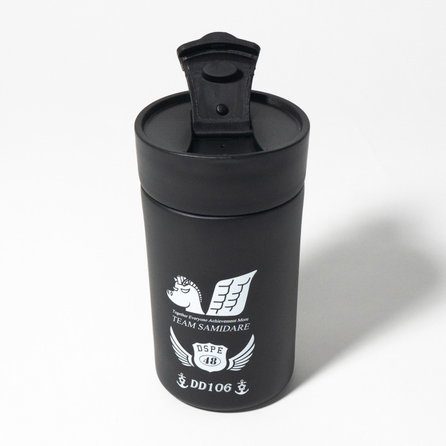 護衛艦さみだれ DSPE48 蓋付きステンレスタンブラー