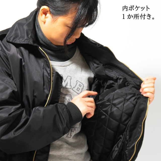 フライトジャケット ( 海上自衛隊 掃海艇みやじま [ 弁財天 ]) 襟ボア