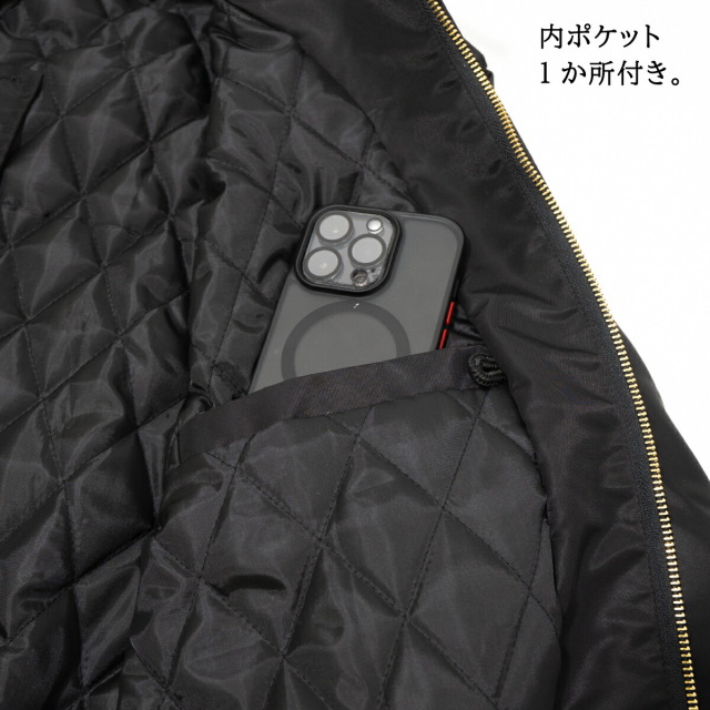 フライトジャケット ( 海上自衛隊 掃海艇みやじま [ 弁財天 ]) 襟ボア