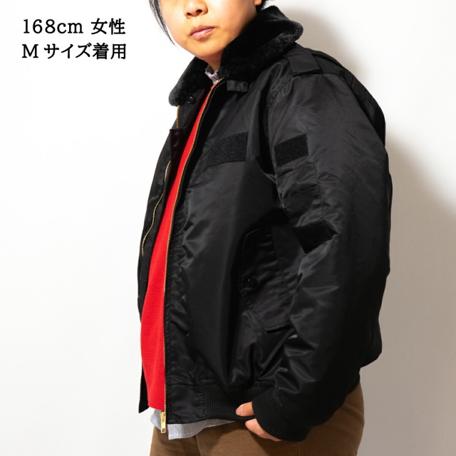 フライトジャケット ( 海上自衛隊 掃海艇みやじま [ 弁財天 ]) 襟ボア