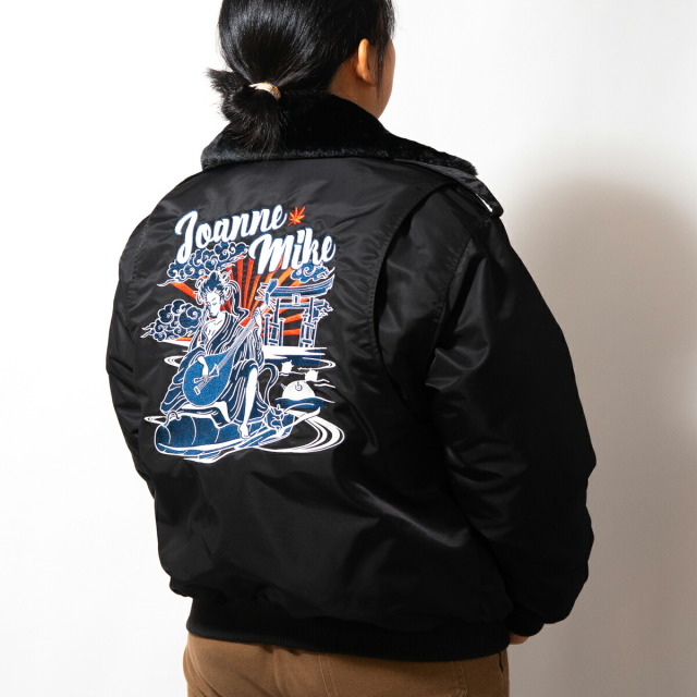 フライトジャケット ( 海上自衛隊 掃海艇みやじま [ 弁財天 ]) 襟ボア