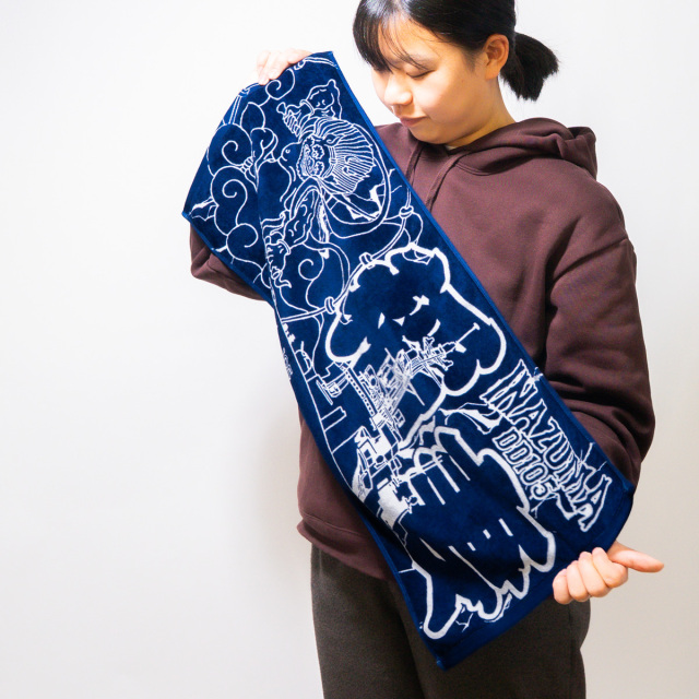 フェイスタオル(護衛艦いなづま)