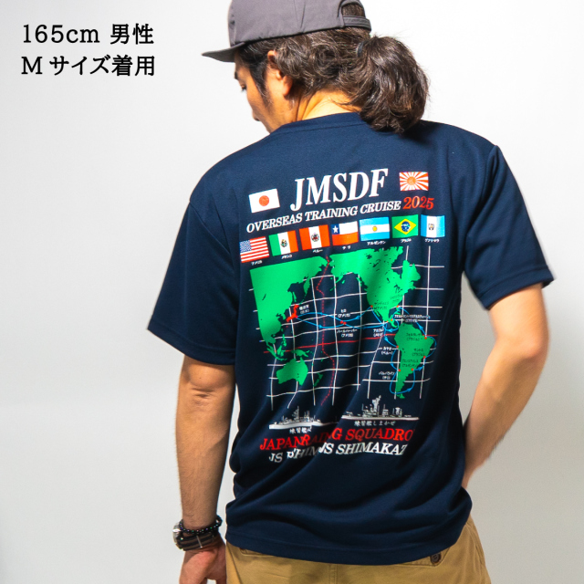 t-shirts(JAPAN MARITIME SELF-DEFFENSE FORCE TRAINING