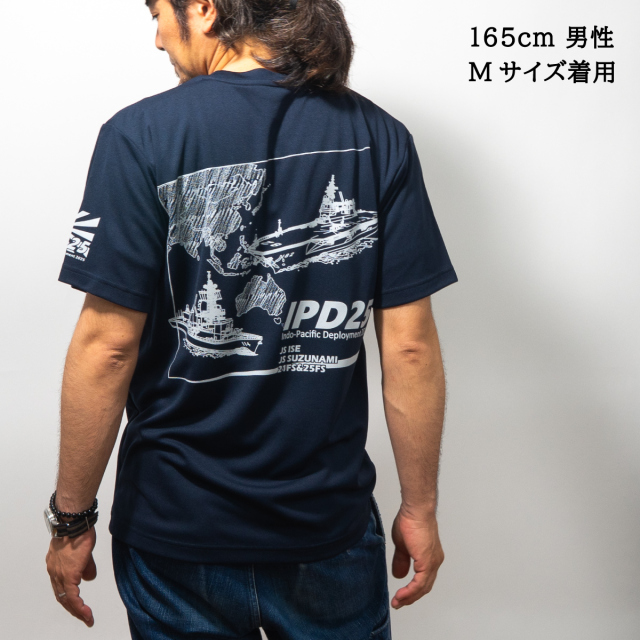 45R ５つの海の歳時記Tシャツ 45R（フォーティファイブアール）の「五つの海の歳時記Tシャツ