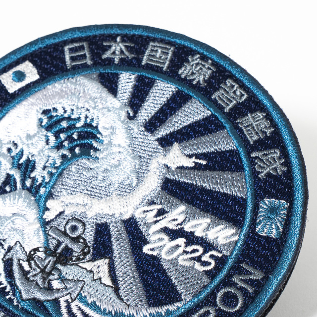 入手困難★ 日本国練習艦隊　遠洋練習航海記念　切手　スタンプ　色紙　海自グッズ 入手困難☆ 日本国練習艦隊 遠洋練習航海記念 切手 スタンプ