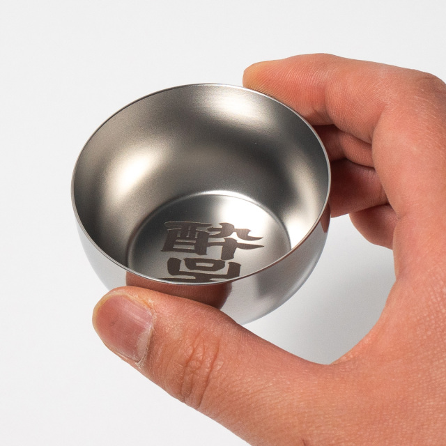 李朝後期　井戸脇　ぐい飲み　ちょこ 李朝後期 井戸脇 ぐい飲み ちょこ ぐい呑み 李朝 | ROOMS