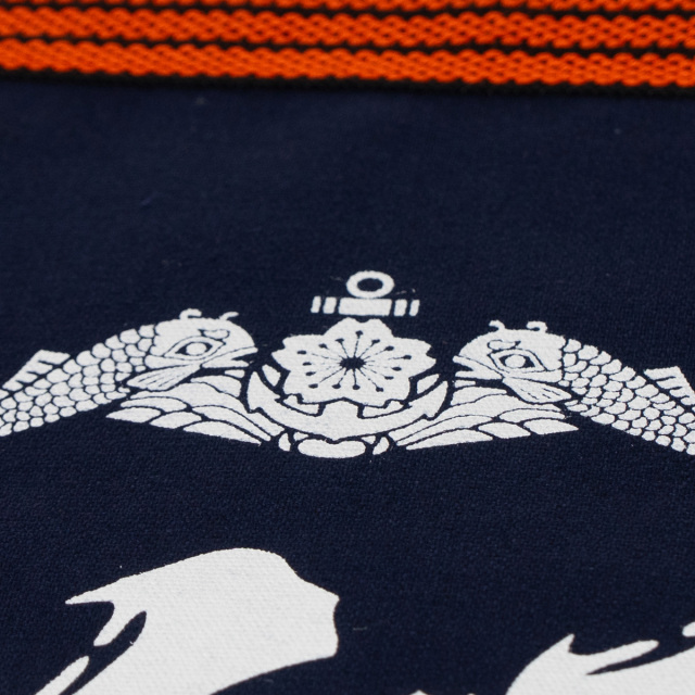 潜水艦しょうりゅう帆前掛け