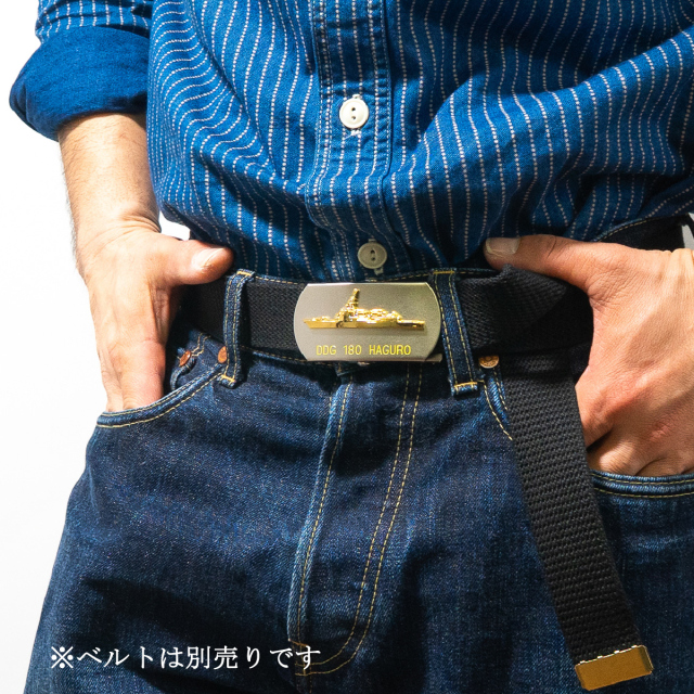 護衛艦　あしがら　バックル 護衛艦はぐろ バックル