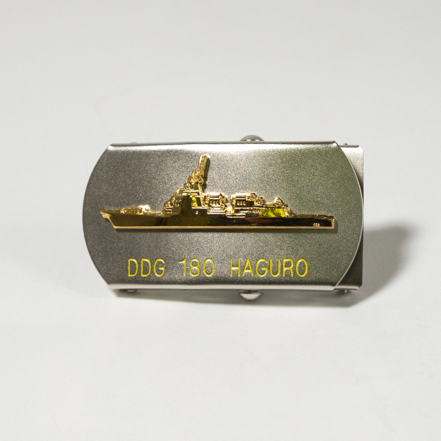 [非売品]海上自衛隊護衛艦はぐろ記念メダル 護衛艦はぐろ バックル