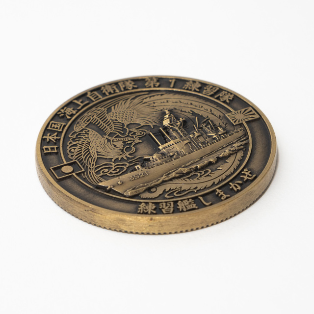 練習艦しまかぜ部隊識別コイン（ゴールド）