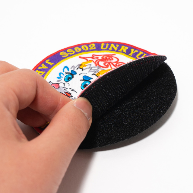 パッチ(潜水艦うんりゅう)サブワッペン