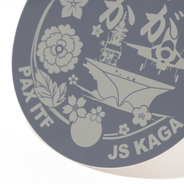 ステッカー(護衛艦かが F-35Bフライトテスト記念ロービジバージョン)