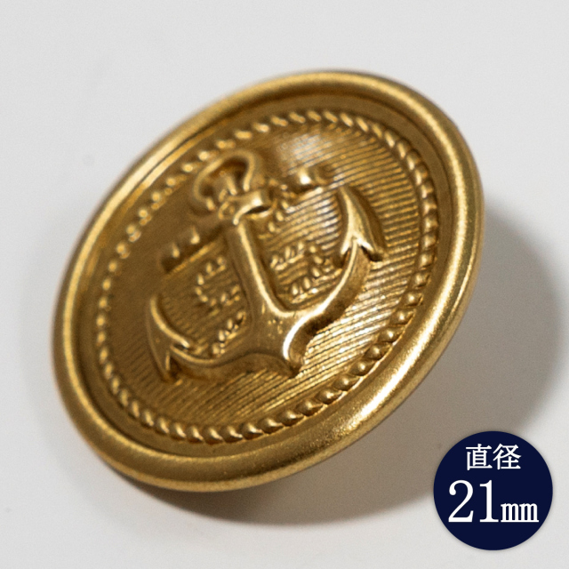 テログレイカ メタルボタン 裏地グレー 1969年 サイズ3 ボタン 『メタル ダイカストボタン 1.8cm MG 10061590』 ベル