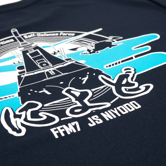 護衛艦によどTシャツ