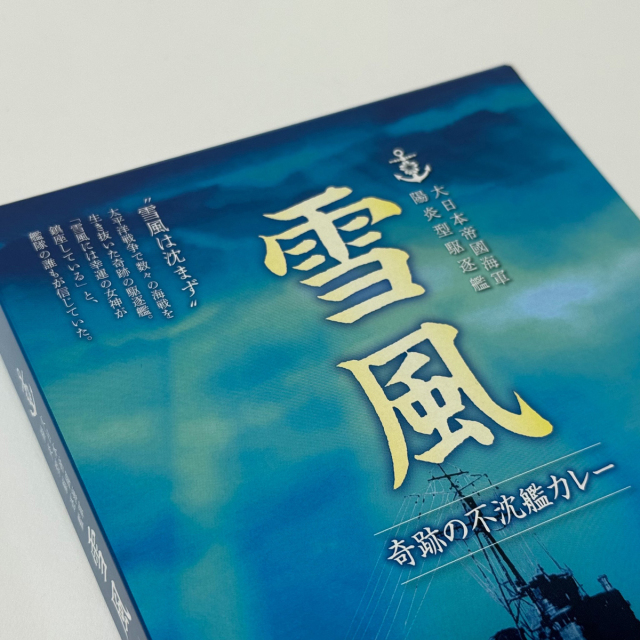 【極希少　極貴重】風水必読 第一巻　アメリカ風水研究所　ラリー・サング Amazon.co.jp: 風水必読 第一巻 : ラリー・サング: 本