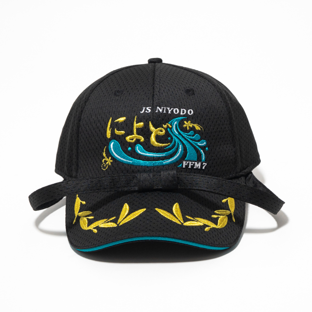 部隊識別帽 護衛艦によど（FFM-7）