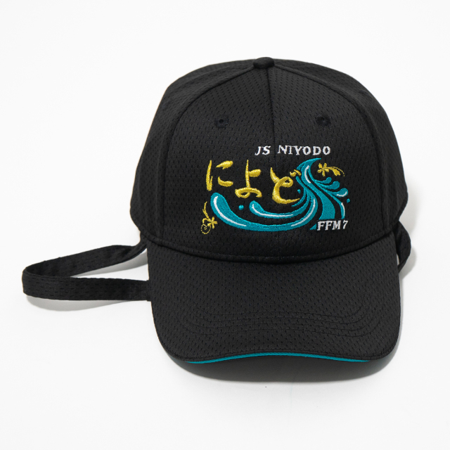 部隊識別帽 護衛艦によど（FFM-7）