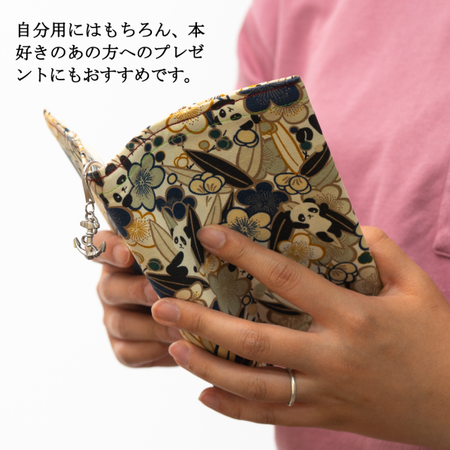 絡みイカリブックマーカー