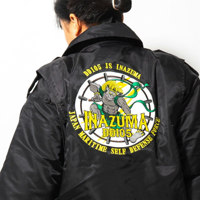 フライトジャケット ( 海上自衛隊 護衛艦いなづま［雷神］) 襟ボア付き