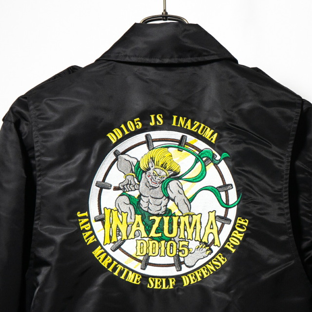 フライトジャケット ( 海上自衛隊 護衛艦いなづま［雷神］) 襟ボア付き