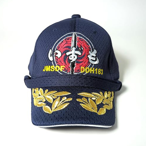 部隊識別帽メッシュタイプ(護衛艦いずも)