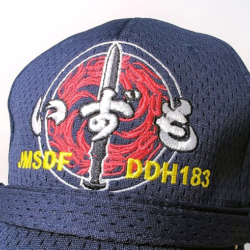 部隊識別帽メッシュタイプ(護衛艦いずも)