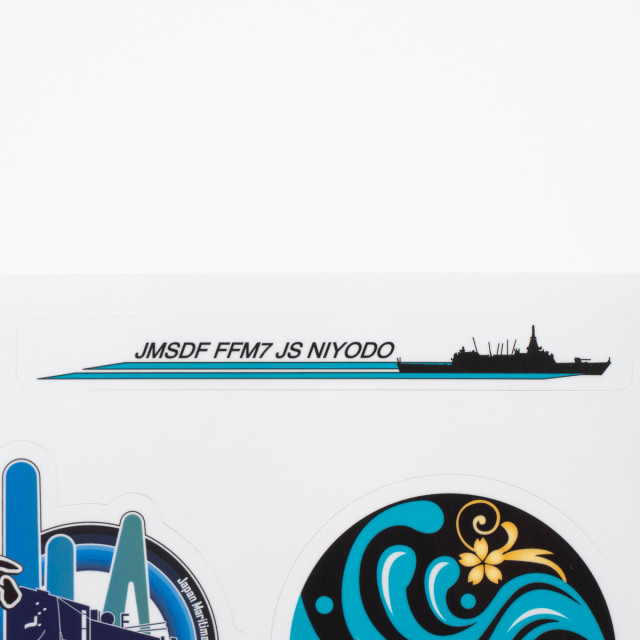 ステッカー(護衛艦によど)