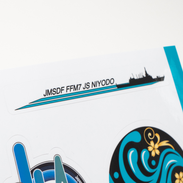 ステッカー(護衛艦によど)