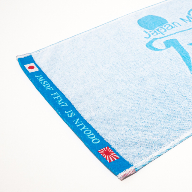 yo-sea KAMOMEタオル shimanami_towel-enjoyshimanami24