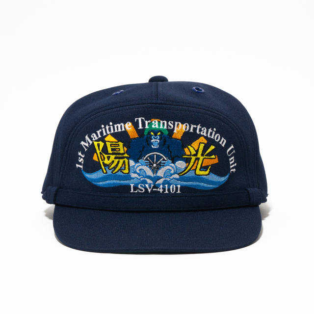 部隊識別帽 輸送艦ようこう