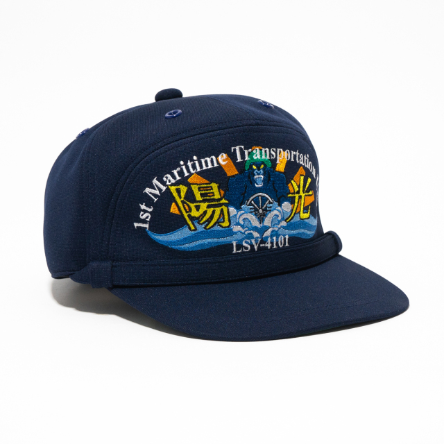 部隊識別帽 輸送艦ようこう