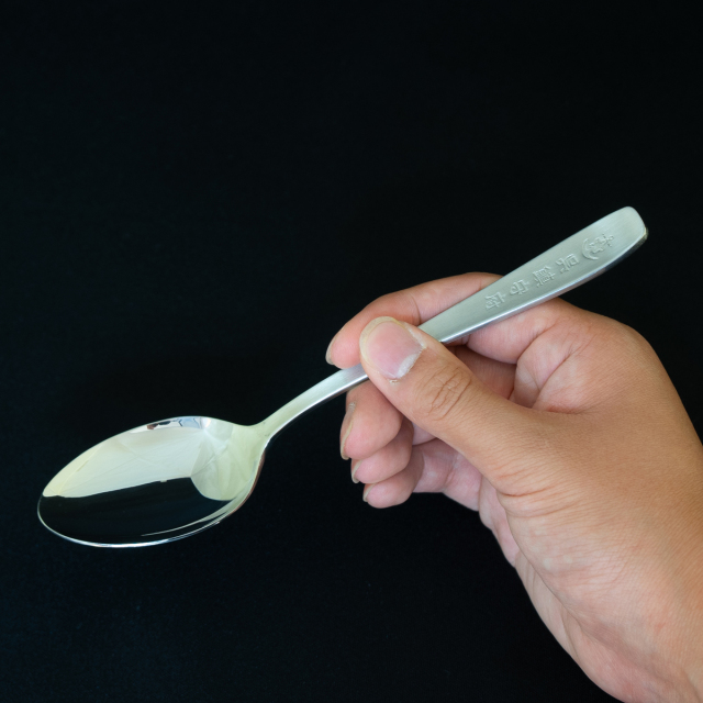 呉鎮守府カレースプーン