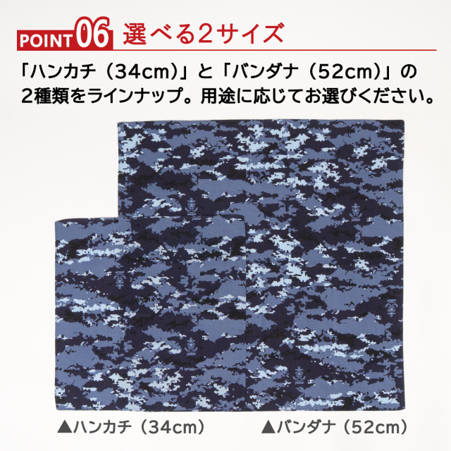 ♡MARK & LONA♡ Range Case 迷彩柄ノベルティ HOME & HOBBY