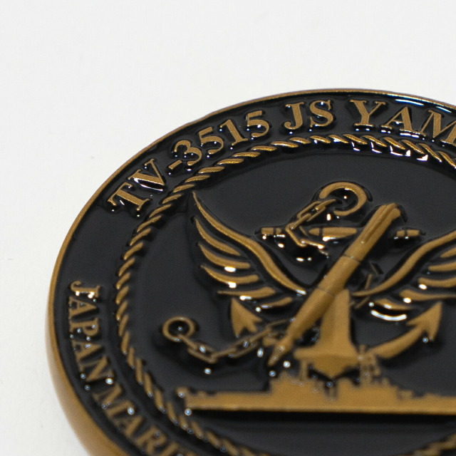 部隊識別コイン メダル ( 練習艦 やまぎり )