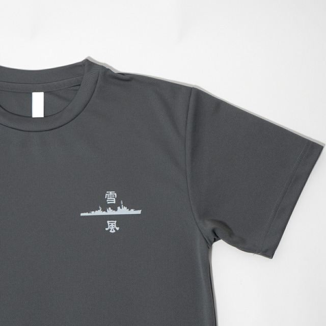 駆逐艦雪風 左胸プリント Tシャツ