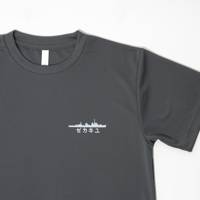 駆逐艦雪風 左胸プリント Tシャツ