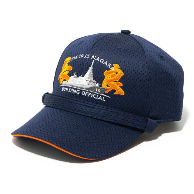 識別帽 護衛艦ながら部隊識別帽 艤装用 アゴヒモ付