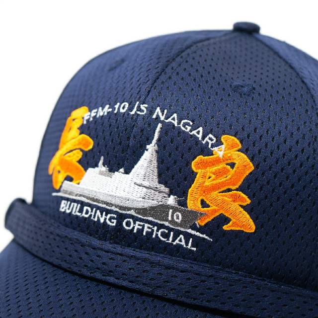 識別帽 護衛艦ながら部隊識別帽 艤装用 アゴヒモ付