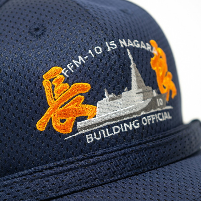 護衛艦ながら部隊識別帽 艤装用 アゴヒモ付