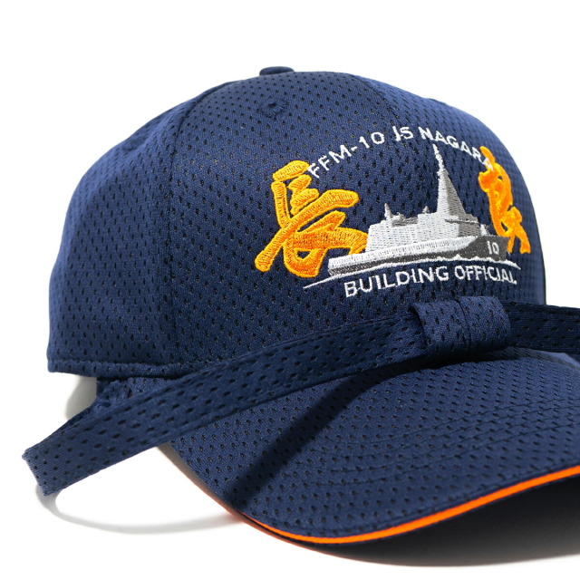 護衛艦ながら部隊識別帽 艤装用 アゴヒモ付