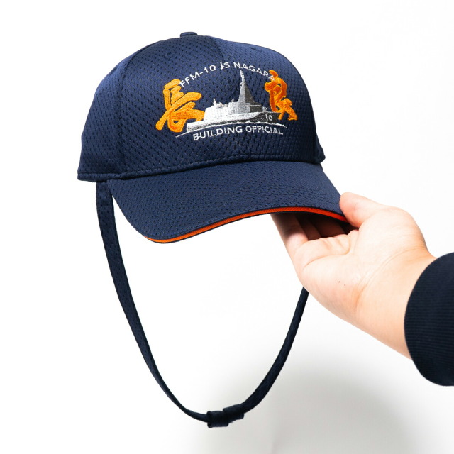 識別帽 護衛艦ながら部隊識別帽 艤装用 アゴヒモ付